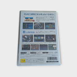 The Conveni 3 – Playstation 2 – Version Japonaise