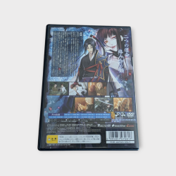 Hisui no Shizuku / Hiiro no Kakera 2 – Playstation 2 – Version Japonaise