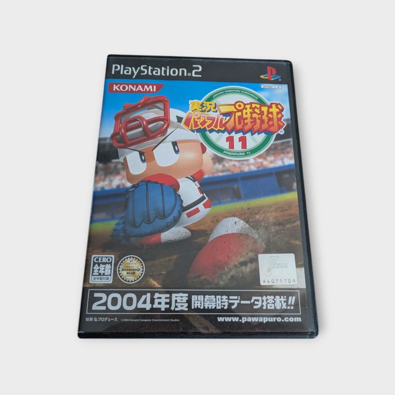 Jikkyou Powerful Pro Yakyuu 11 – Playstation 2 – Version Japonaise
