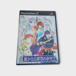 Harukanaru Toki no Naka de 2 – Playstation 2 – Version Japonaise