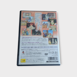 Harukanaru Toki no Naka de 2 – Playstation 2 – Version Japonaise