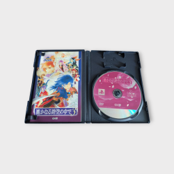 Harukanaru Toki no Naka de 3 – Playstation 2 – Version Japonaise