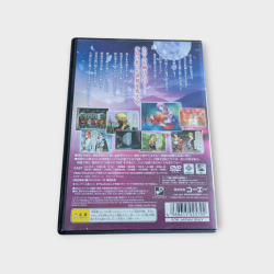 Harukanaru Toki no Naka de 3 – Playstation 2 – Version Japonaise