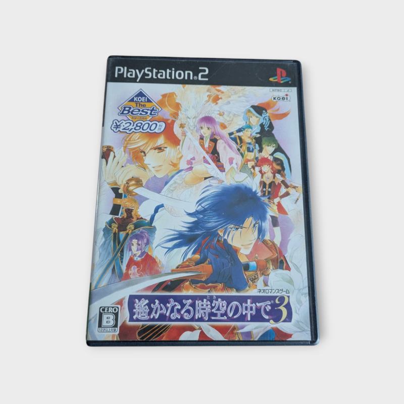 Harukanaru Toki no Naka de 3 – Playstation 2 – Version Japonaise