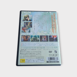 Harukanaru Toki no Naka de 4 – Playstation 2 – Version Japonaise