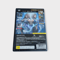 Final Fantasy X-2 International + Last Mission – Playstation 2 – Version Japonaise - Ultimate Hits