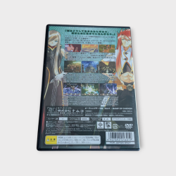 Tales of the Abyss – Playstation 2 – Version Japonaise