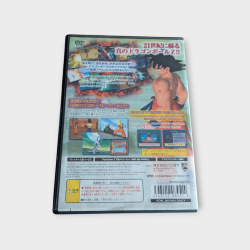 Dragon Ball Z – Playstation 2 – Version Japonaise