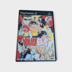 Yu Yu Hakusho Forever – Playstation 2 – Version Japonaise
