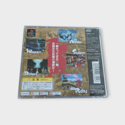 Brave Fencer Musashiden – PlayStation 1 – Version Japonaise