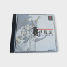 Brave Fencer Musashiden – PlayStation 1 – Version Japonaise