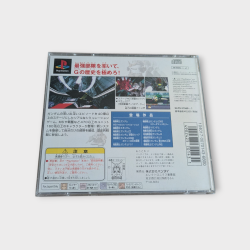 SD Gundam G Generation – PlayStation 1 – Version Japonaise
