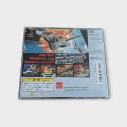 Agile Warrior – PlayStation 1 – Version Japonaise