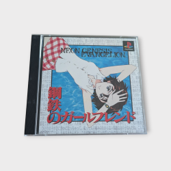 Neon Genesis Evangelion: Girlfriend of Steel – PlayStation 1 – Version Japonaise