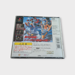Shin Super Robot Taisen – PlayStation 1 – Version Japonaise