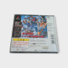 Shin Super Robot Taisen – PlayStation 1 – Version Japonaise