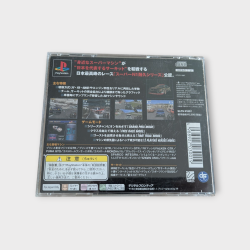 JS Racin' – PlayStation 1 – Version Japonaise