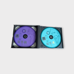 Soukaigi – PlayStation 1 – Version Japonaise