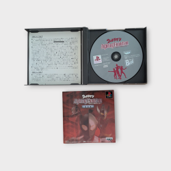 Ultraman Fighting Evolution – PlayStation 1 – Version Japonaise