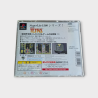 THE TETRIS – PlayStation 1 – Version Japonaise