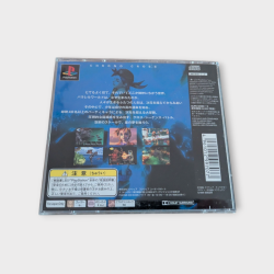 Chrono Cross – PlayStation 1 – Version Japonaise