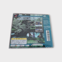 Neorude – PlayStation 1 – Version Japonaise