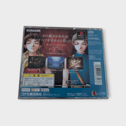 Genso Suikoden II – PlayStation 1 – Version Japonaise