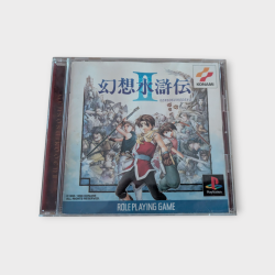 Genso Suikoden II – PlayStation 1 – Version Japonaise