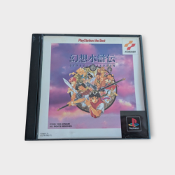 Genso Suikoden – PlayStation 1 – Version Japonaise