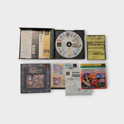 Poporogue – PlayStation 1 – Version Japonaise