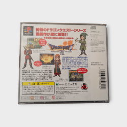 Dragon Quest VII – PlayStation 1 – Version Japonaise