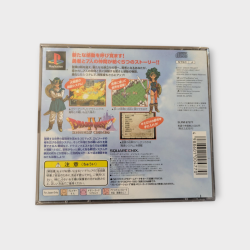Dragon Quest IV - Ultimate Hits – PlayStation 1 – Version Japonaise