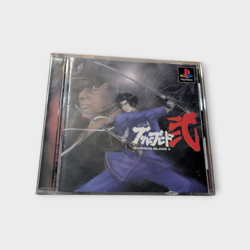 Bushido Blade 2 – PlayStation 1 – Version Japonaise