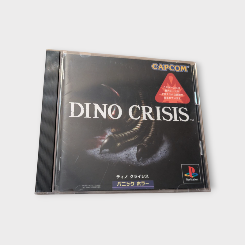 Dino Crisis – PlayStation 1 – Version Japonaise