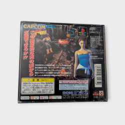 Biohazard 3: Last Escape (Resident Evil 3) – PlayStation 1 – Version Japonaise