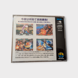 Samurai Spirits (Samurai Shodown II) – Neo Geo CD – Version Japonaise