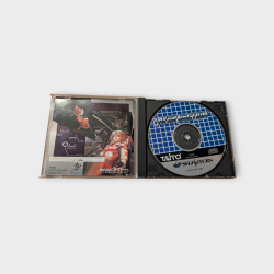 Layer Section – Sega Saturn – Version Japonaise