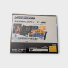 Layer Section – Sega Saturn – Version Japonaise