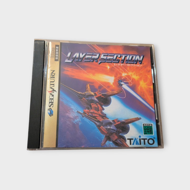 Layer Section – Sega Saturn – Version Japonaise