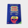 Game Genie - Nintendo NES - Galoob / Codemasters