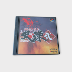 Tenchu 2: Birth of the Stealth Assassins - PlayStation 1 - Version Japonaise