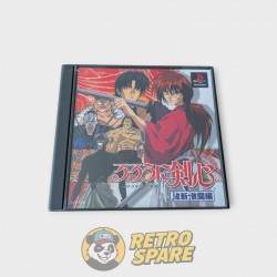 Rurouni Kenshin: Ishin Gekitou Hen - PlayStation 1 - Version Japonaise