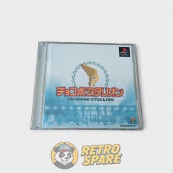 Chocobo Stallion - PlayStation 1 - Version Japonaise
