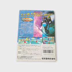 Wave Race 64 Nintendo 64 JAP NTSC-J – Jeu Complet en Boîte CIB – Version Japonaise Import