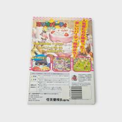 Mario Party 64 Nintendo 64 JAP NTSC-J – Jeu Complet en Boîte CIB – Version Japonaise Import