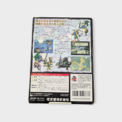 Ogre Battle 64 Nintendo 64 JAP NTSC-J – Jeu Complet en Boîte CIB – Version Japonaise Import