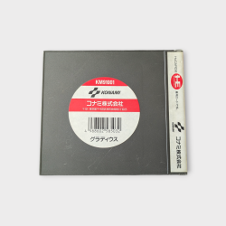 Gradius - HuCard NEC PC-Engine