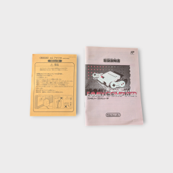 Nintendo New Famicom AV – Console complète en boîte (2 manettes, serial matching)